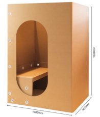 画像2: カームダウンハウス　子供用　自閉症　発達障害　多動性児童　特別支援級　クールダウンルーム (2)