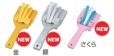 画像3: カラー木製なるこ1個 赤、黄、青、緑、紫、黒、ピンク、白、オレンジ、金、銀 メール便可 (3)