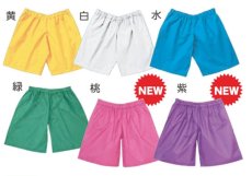 画像2: デカパン競争用パンツ 1個 赤、白、黄、青、紅白、緑、桃、紫  (2)