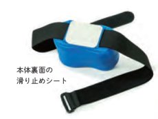 画像3: 座位保持補助ユニット　ズレンビー　※椅子は付属しておりません。　姿勢矯正　座位姿勢　園児　椅子　ココナ 業務用 施設 保育園 幼稚園　特別支援　発達障害 (3)
