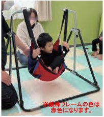 画像1: 鉄棒ハンモックセット　園向け遊具　室内　屋外 (1)
