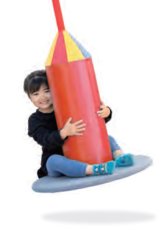 画像1: ゆれるエンピツ　※業務用個人宅不可※　吊り遊具　施設 公共 商業 遊具　発達障害　多動性児童　特別支援級　運動 (1)