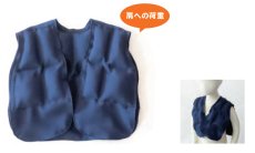 画像1: おもいベスト　自閉症　発達障害　多動性児童　特別支援級　触覚　お昼寝 (1)