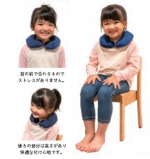 画像2: おもいネックパッド　自閉症　発達障害　多動性児童　特別支援級　触覚　お昼寝 (2)