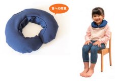 画像1: おもいネックパッド　自閉症　発達障害　多動性児童　特別支援級　触覚　お昼寝 (1)