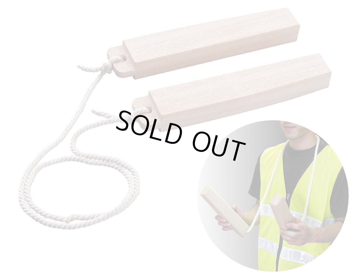 画像1: 拍子木(ひも付) (1)