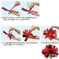 画像3: カラフルチアポンポンハンドフリー 2個組 赤、青、緑、ピンク、水色、オレンジ、シンバー、ゴールド、パステル  (3)