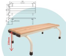 画像1: 園児用ベンチ1台 子供用ベンチ椅子 業務用 (1)