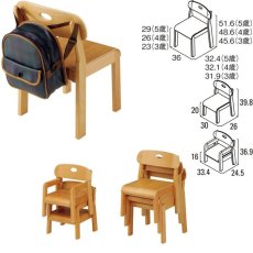 画像2: 園児用椅子ココナ 業務用 施設 保育園 幼稚園1才児、2才児、3才児、4才児、5才児 (2)